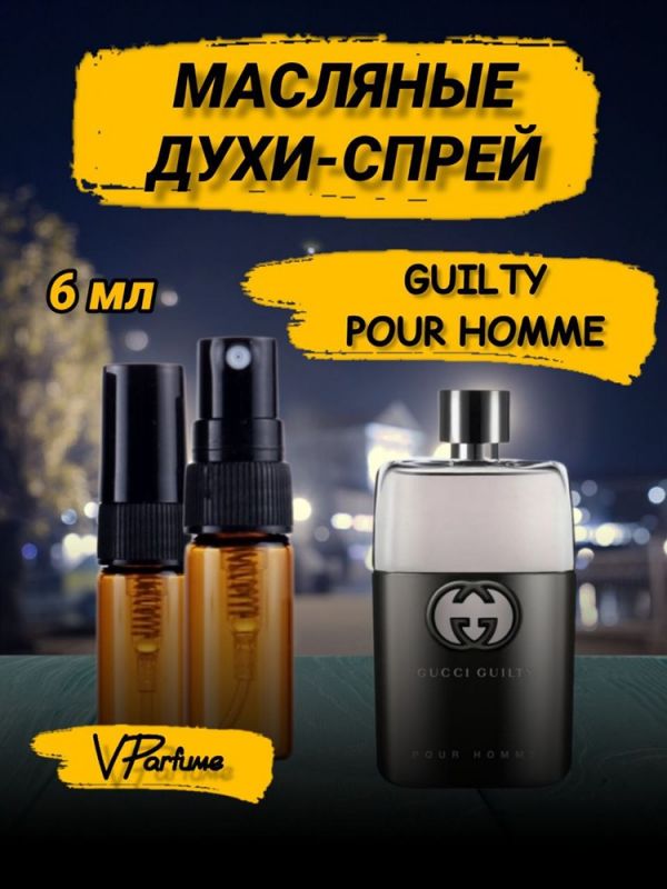 Gucci Guilty Pour Homme oil perfume spray Gucci (6 ml)